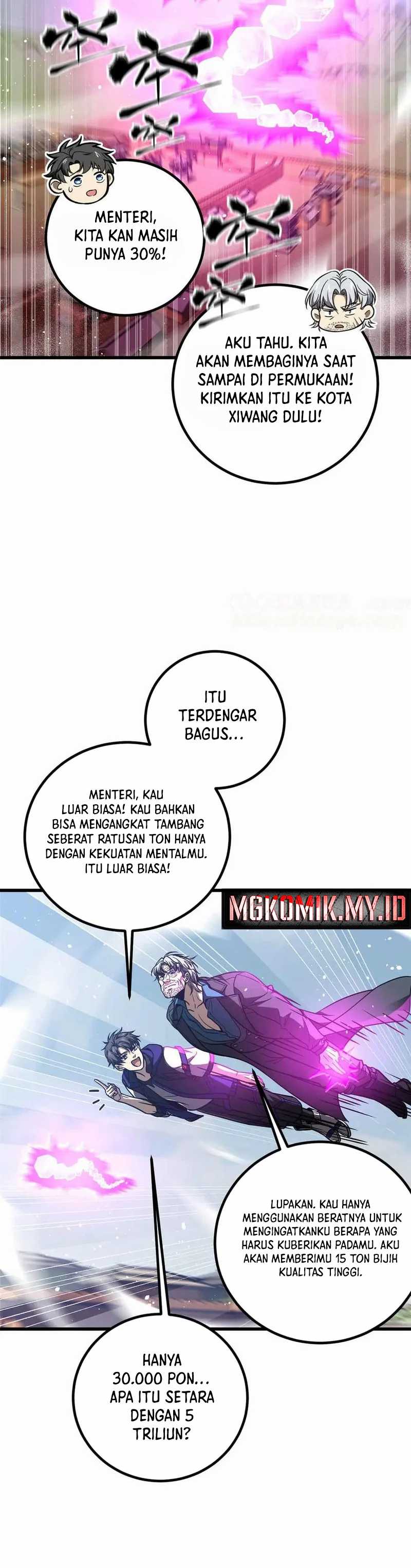 Global Gao Wu (Global Martial Arts) Chapter 296 Gambar 15